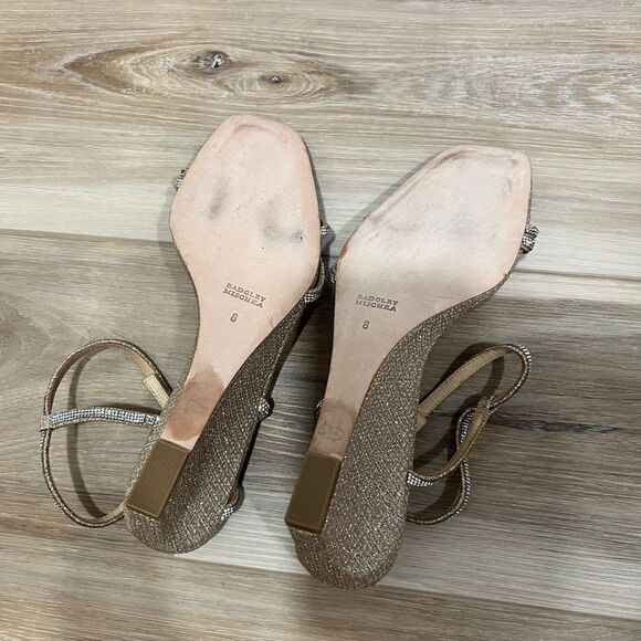 BADGLEY MISCHKA Pale Gold Unity Wedge Sandals Size 8 - Picture 12 of 13